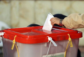Why reformism won recent election in Iran?