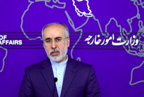 Iran says supporters of Zionist regime will carry badge of shame forever