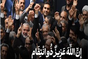 We will defend Iran's territorial integrity