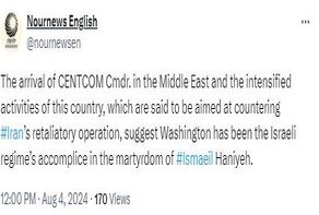 Washington, Israeli regime’s accomplice in Haniyeh’s martyrdom