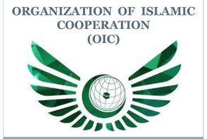 سازمان همکاری اسلامی نشست فوق‌العاده برگزار می‌کند