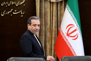 伊朗新任外长：若美欧放弃敌视行为，伊朗将致力于改善与美欧关系