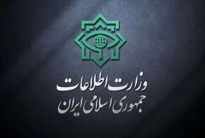 بازداشت 14 تروریست داعشی در 4 استان کشور