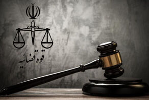 تورم سالیانه معیار تعیین خسارت تاخیر تادیه