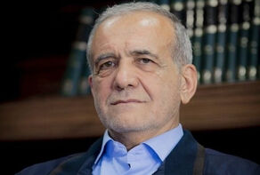 الرئيس بزشكيان يؤكد على الوحدة والتماسك لمواجهة عقوبات وتهديدات الاعداء