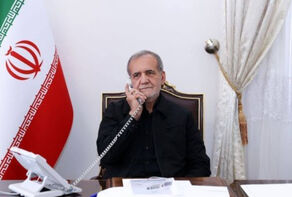 پزشکیان: سیاست ایران پرهیز از تنش و تعامل با همه کشورهاست