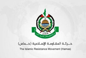 موافقت جنبش حماس با آتش‌بس هفت روزه در نوار غزه