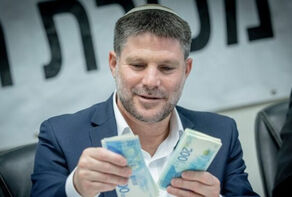 פלסטין דורשת מבית הדין הפלילי הבינלאומי להוציא צו מעצר נגד סמוטריץ'
