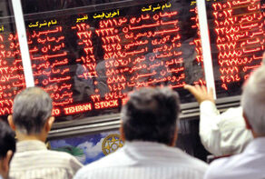 شاخص 467 واحد ریخت