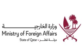 قطر: رژیم صهیونیستی باید مجازات شود