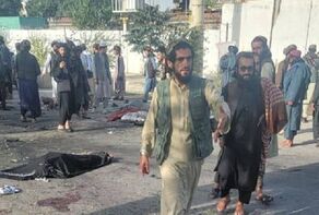 Blast reported in 