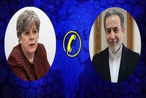 Министры иностранных дел Ирана и Мексики подчеркнули необходимость прекращения преступлений сионистского режима в Палестине
