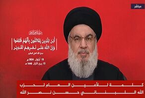 Nasrallah: Blasts declaration of war, enemy to face tough retribution