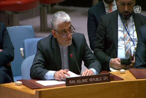 Attack on Iran's ambassador in Lebanon violation of Intl. law