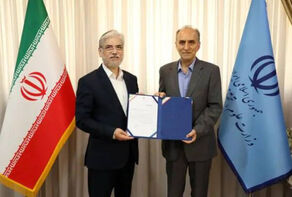مقیمی از ریاست دانشگاه تهران برکنار شد/ حسینی سرپرست شد