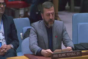 Security Council turning into political tool, its silence is deafening: Iran diplomat