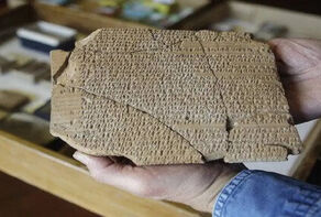 1100 Iranian historical tablets back home with Pezeshkian’s return from New York