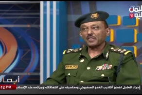 قيادي يمني: اغتيال السيد نصر الله سيكون ضمن التكلفة والثمن لتحرير غزة وفلسطين