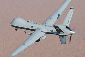 Another US drone downed over Yemen's territory