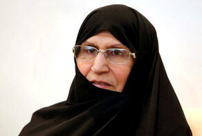 نامه دختر امام خمینی (ره) به رهبر معظم انقلاب