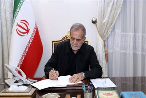 پزشکیان به رئیس جمهور کره‌جنوبی تبریک گفت