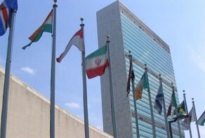 Iran UN mission dismisses allegations linking Tehran to Operation Al-Aqsa Storm