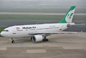 Flight in low visibility cause wrong landing in Grozny
