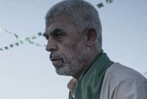 Hamas confirms leader Yahya Sinwar martyred in Israeli strike
