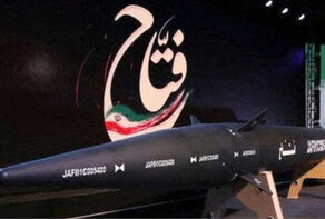 Iran's hypersonic missile to reach Israel within 4 minutes