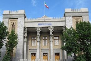 Iran summons Australian ambassador