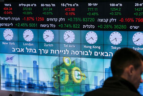 الاقتصاد الإسرائيلي يدفع ثمناً باهظاً مع توسّع الحرب على جبهات متعددة