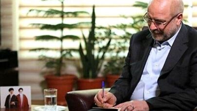 Iranian parliament approves preferential trade agreement law between Iran and Indonesia