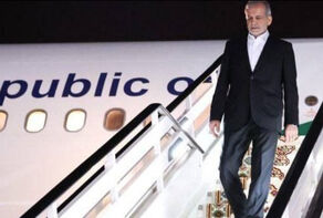 President Pezeshkian arrives in Kazan to participate in BRICS summit