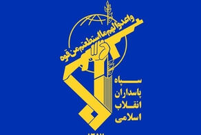 الحرس الثوري : اعتقال 4 ارهابيين على صلة بالحادث الارهابي في سيستان وبلوشستان
