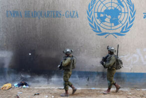 کنست رژیم اسرائیل فعالیت آنروا در اراضی اشغالی را ممنوع کرد