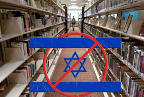אלף סופרים בינלאומיים מחרימים את מוסדות התרבות בישראל