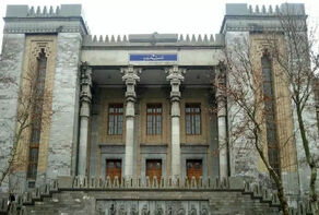 سفیر آلمان در تهران به وزارت امور خارجه احضار شد