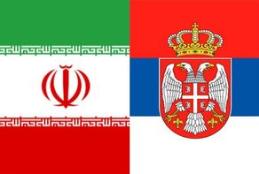 Iran condoles with Serbia over deadly railway station incident