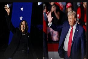 Trump declares victory in US election; Harris has yet to concede
