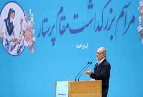 پزشکیان: محور تلاش دولت اجرای عدالت در حق نظام سلامت و عموم مردم در حوزه درمان است