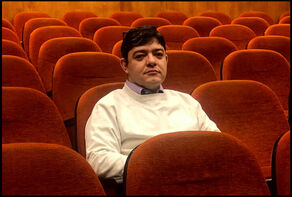 Iranian music publisher picked as IMC vice chair