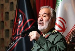 Iran to certainly respond to Israel attack
