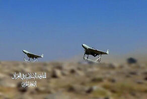 Iraqi resistance launches drone strikes on key Israeli targets across occupied territories