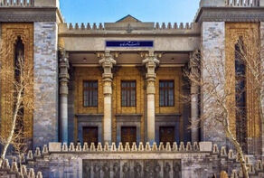 سفیر مجارستان به وزارت خارجه احضار شد