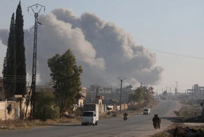 The latest situation in Aleppo