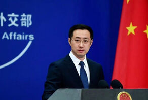 伊朗与英法德对话伊核问题，中国：对话协商是解决问题的正道