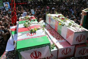The pure bodies of 300 martyrs from the Iran-Iraq war carried out in a funeral procession