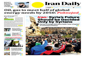 Front pages of Iran's English dailies on December 9