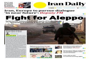 Front pages of Iran's English dailies on November 30