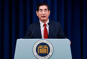 韩国前国防部长自杀未遂